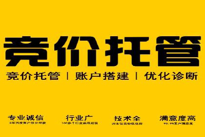 创新金融产品推广开户的营销策略