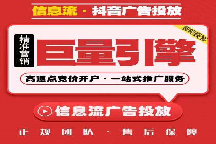 SEM公司经典案例：品牌推广的秘诀