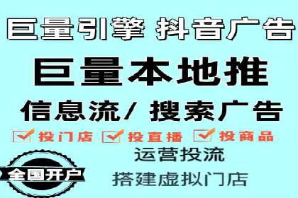 SEM竞价代运营公司实操案例分享
